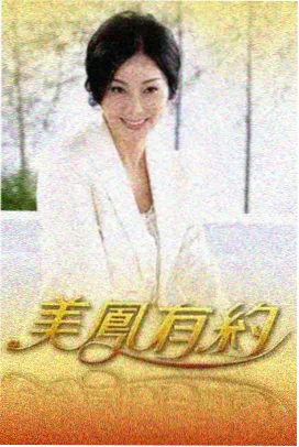 免费动漫在线观看资讯